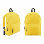 Ранец 270х370х150мм Сити - Image 10