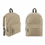 Ранец 270х370х150мм Сити - Image 11