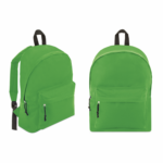 Ранец 270х370х150мм Сити - Image 12