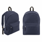 Ранец 270х370х150мм Сити - Image 13