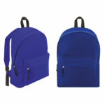 Ранец 270х370х150мм Сити - Image 14