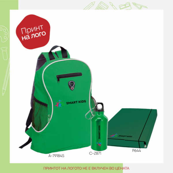 училишни сетови