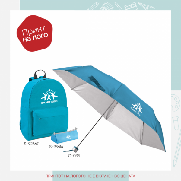 училишни сетови