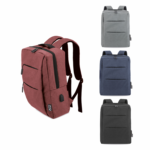 Ранец за лаптоп