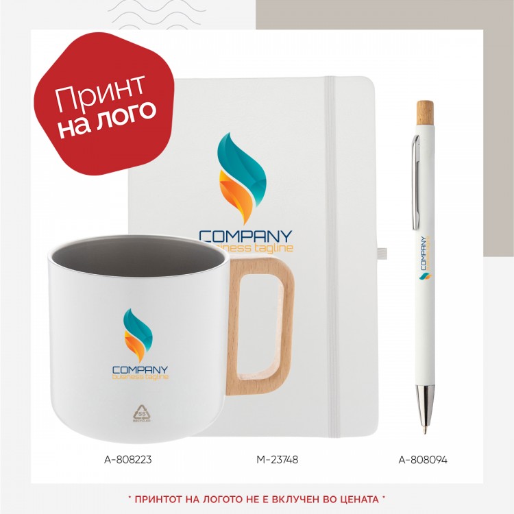 корпоративен сет