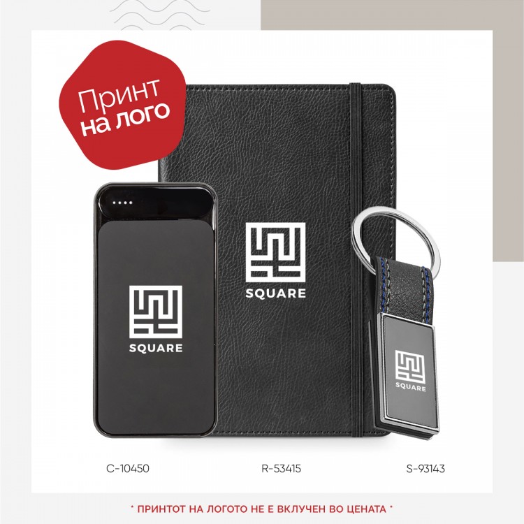 корпоративен подарок