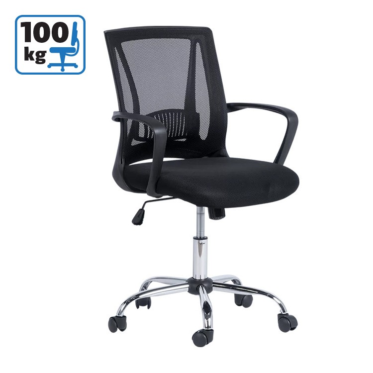 Канцелариската столица Rex 7040