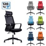 канцелариска столица