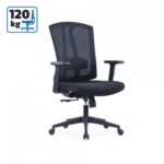 Работната столица BRIXEN W