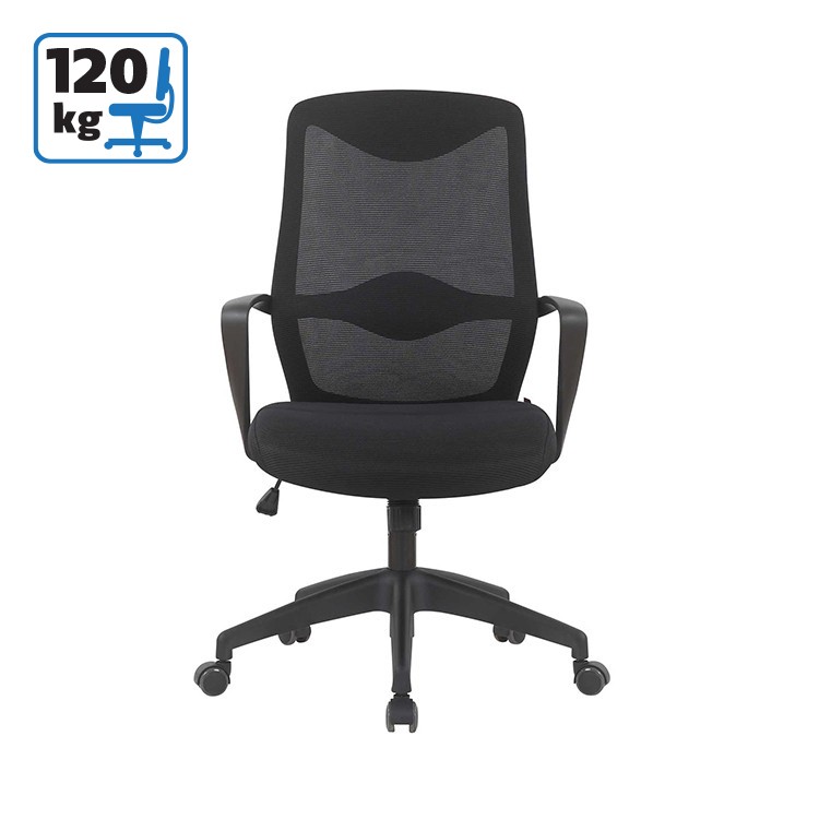 Канцелариска столица