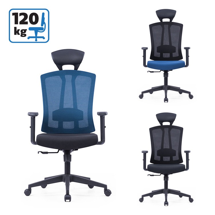 канцелариска столица