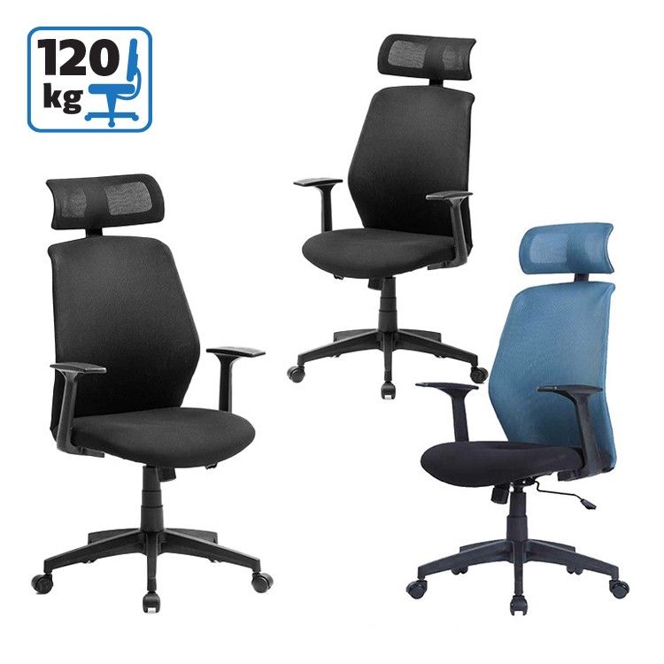 работен стол