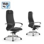 kancelariski stolici