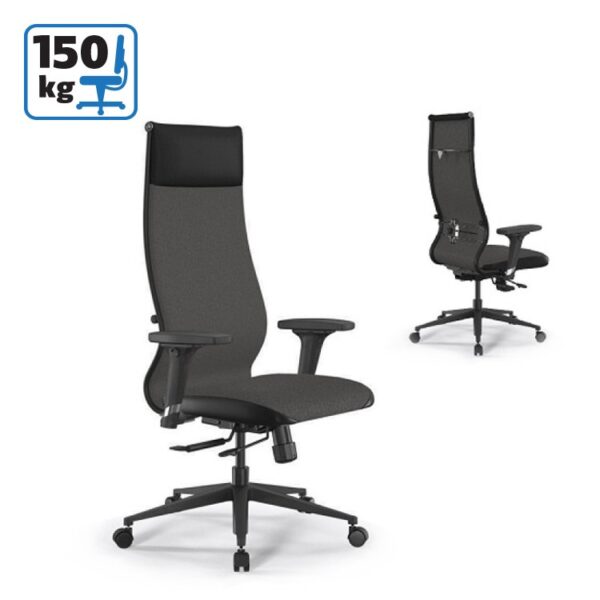 kancelariska stolica