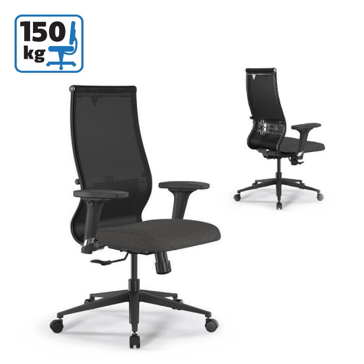 kancelariska stolica