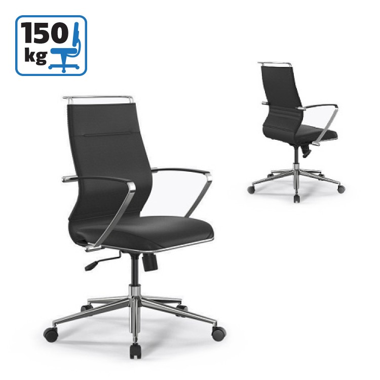 kancelariska stolica