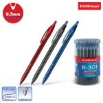 Пенкало Р-301, Оригинал Матик Erich Krause