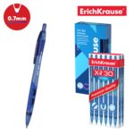 Хемиско пенкало