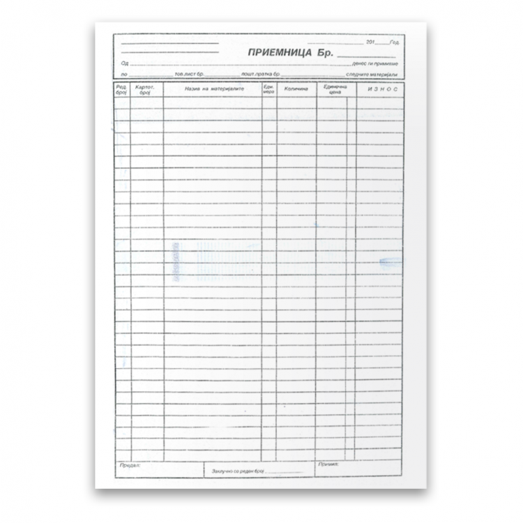 образец приемница