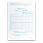 коефициент сложеност