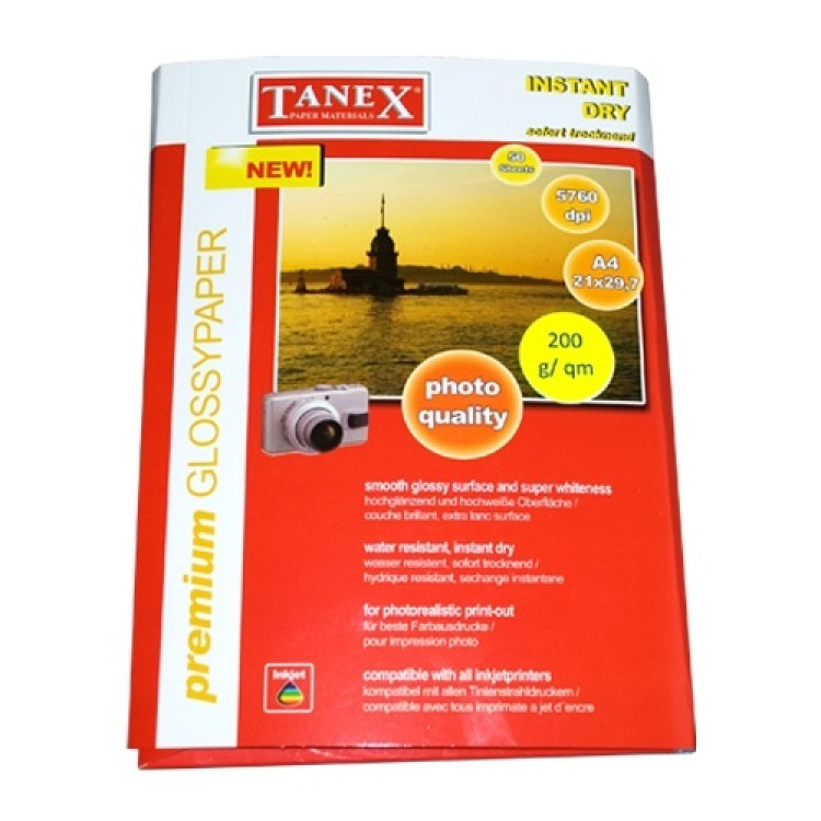 инкџет хартија