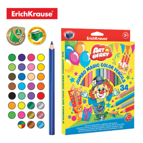 џамбо боици