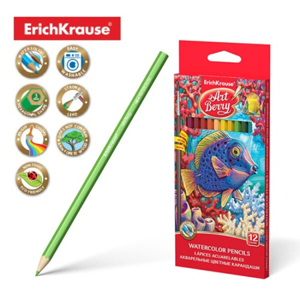 акварелни боици