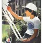 блок за 4–8 одделение