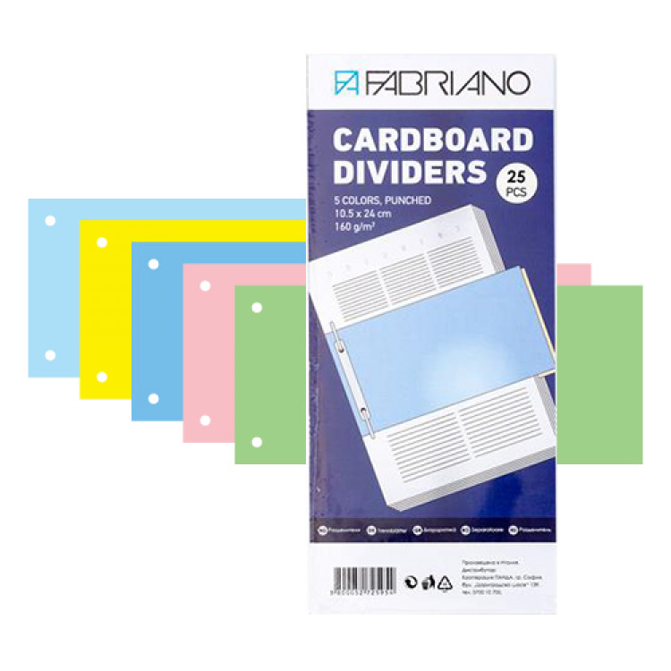 картонски разделници