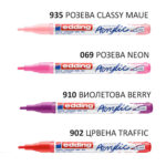 Маркер акрилен Edding 5300 - Image 12