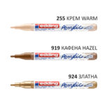 Маркер акрилен Edding 5300 - Image 11