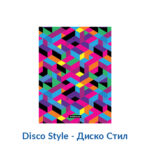 Папка со клип мет. механизам шарена Erich Krause - Image 9