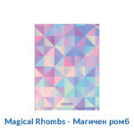 Папка со клип мет. механизам шарена Erich Krause - Image 8