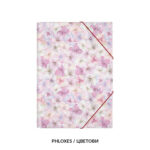 Папка ПВЦ со ластик шарена Erich Krause - Image 10