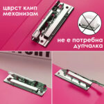 Папка со клип мет. механизам, Неон Erich Krause - Image 4