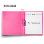 Папка со клип мет. механизам, Неон Erich Krause - Image 7