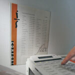 Самолеплив џеб, 154x110мм, А6 - Image 4