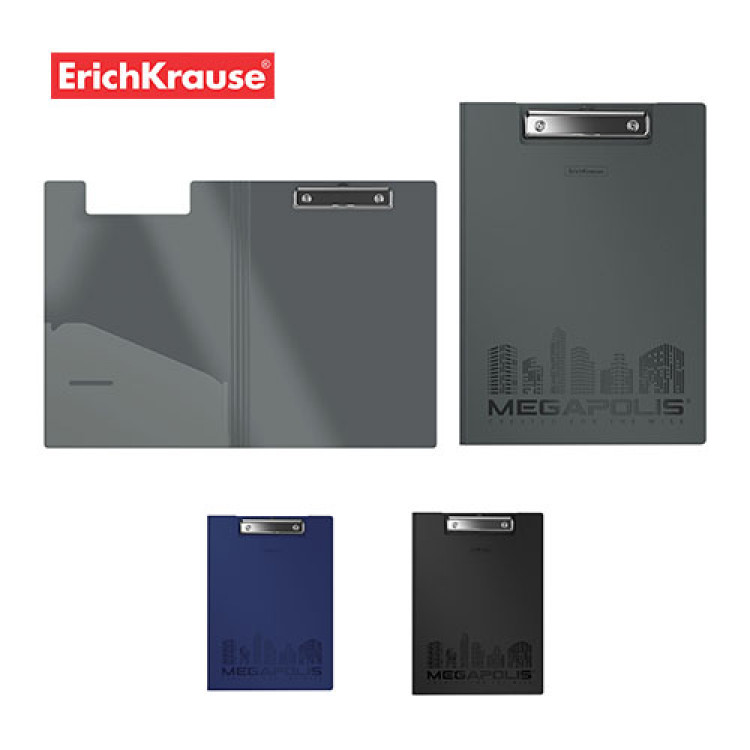 атеше подметнувач