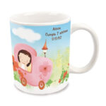 Чаша сублимациска 350мл