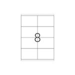 ЕТИКЕТИ ЗА ФОТОКОПИР 105x70mm