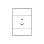 ЕТИКЕТИ ЗА ФОТОКОПИР 105x74mm