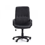 ергономски потпирач за грб